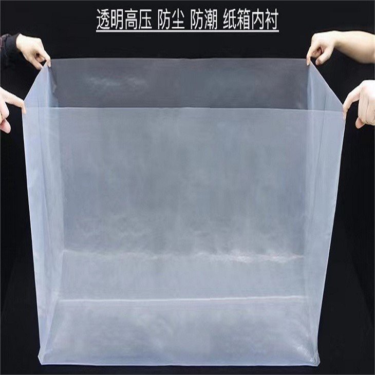 Square Bottom Bag Square Bottom Bag